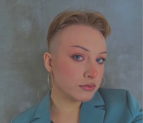Лина, 26 лет, Казань