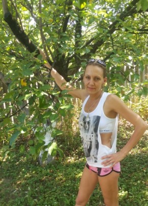 Татьяна, 42, Україна, Харків