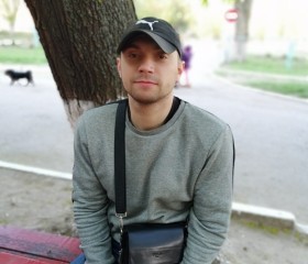 Егор, 35 лет, Кривий Ріг