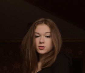 Наталья, 20 лет, Рязань