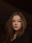 Наталья, 20 лет, Рязань
