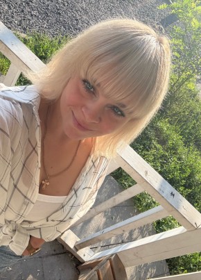 Анна из Ростова-на-Дону 37 лет