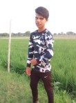 Rohit Kumar, 20 лет, Dibai