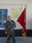 Иван, 43 года, Ростов-на-Дону