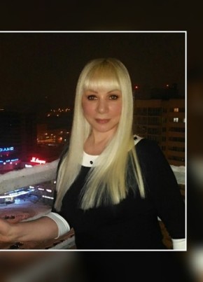 Валентина, 61, Россия, Полевской
