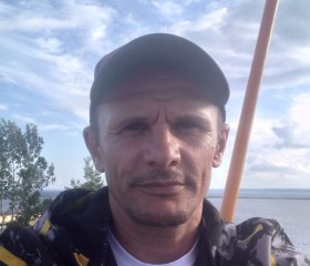 Алексей, 42 года, Чайковский