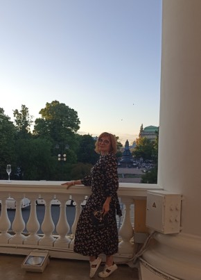 Наталья, 42, Россия, Светлогорск