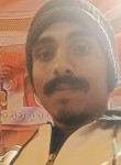 Deepak singh, 29 лет, Varanasi