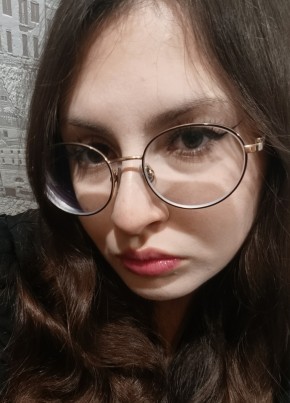 Алина из Омска 19 лет