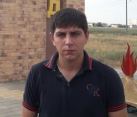 Егор, 33 года, Новороссийск