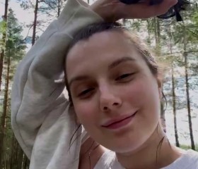 Darina, 30, Blagoveshchensk (Amur)