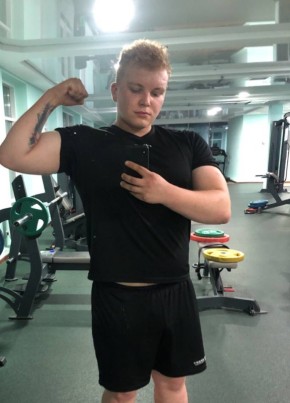 Игорь, 22, Россия, Тульский
