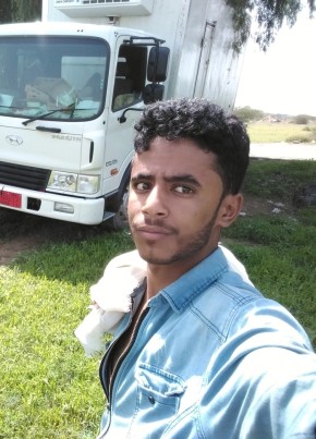حسين, 21, الجمهورية اليمنية, الحديدة
