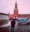 Павел