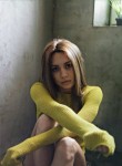 Алина - Братск