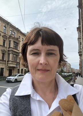 Ekaterina, 47, Russia, Saint Petersburg