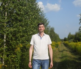 Андрей, 44 года, Нижний Новгород