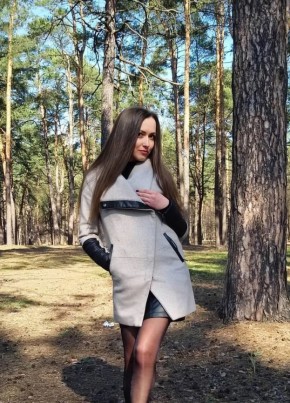 Нежная мечта, 26, Україна, Київ