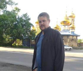 Валерий, 46 лет, Ставрополь