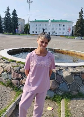 Марина