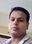 Avinash, 31 год, Vapi