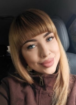 София из Волгограда 28 лет