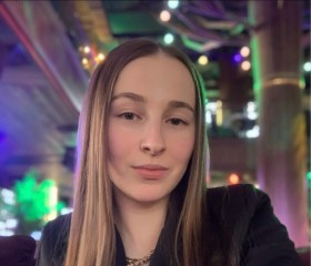 Katya, 20, Krasnodar