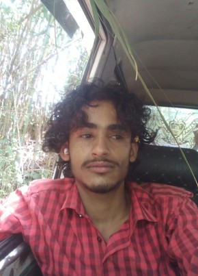 ابو همام, 19, الجمهورية اليمنية, إب