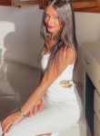 Ferdaous, 18 лет, الدار البيضاء