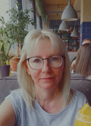 Наталья из Новокуйбышевска 49 лет