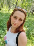 Иванна, 44 года, Пермь