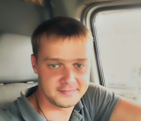 Вадим, 35 лет, Ростов-на-Дону