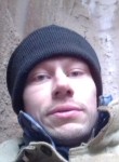 Станислав, 35 лет, Псков