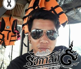 นัด, 32, Khlong Luang