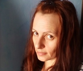 Ольга, 40 лет, Серышево