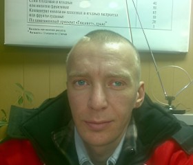 Sergey, 49, Pushkino