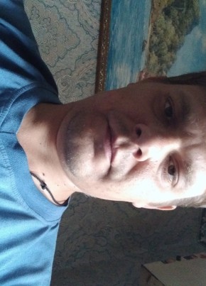 Эдуард, 38, Россия, Кизел