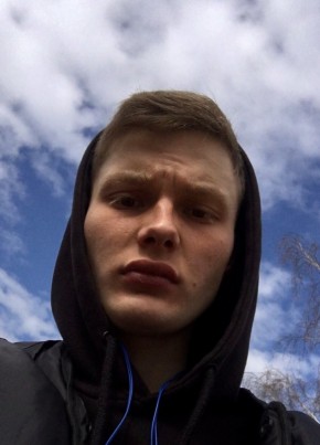 Илья, 24, Россия, Строитель