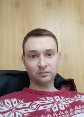 Jeson, 35, Україна, Київ