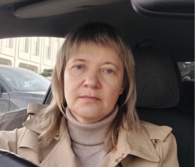 Елена, 45 лет, Владимир