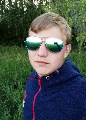 Артём, 23, Россия, Рубцовск