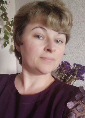 Наташа из Горад Смалявічы 50 лет