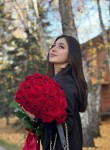 Валерия, 18 лет, Москва