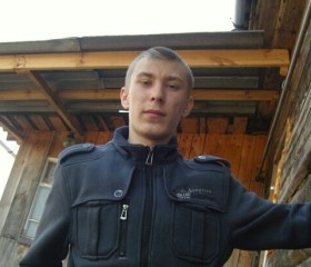Валерий, 26 лет, Хвастовичи