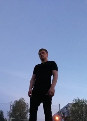 Дмитрий, 26, Россия, Петродворец