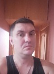 Юрий Шевчук, 38 лет, Стерлитамак