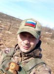 Руслан, 28 лет, Нижнекамск