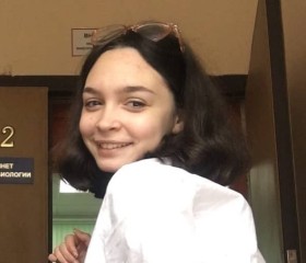 Арина, 19 лет, Москва