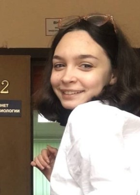 Арина, 19, Россия, Москва