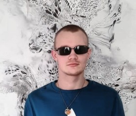 Сергей, 21 год, Владивосток